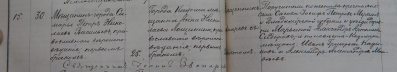  :  1906.jpg