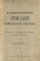 : c329276591b9b3835c676c17f5aba13c496cc533.jpg