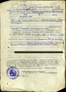  : IMG-20191003-WA0009.jpg