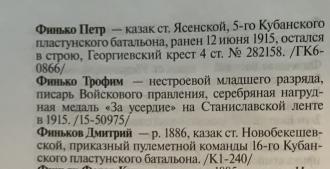 32C556BC-E4F1-46DB-BE52-2A5FCCCDEFDF.jpeg, 494090 