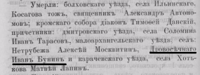  :   .1867..png