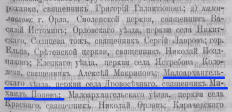  :  .1867 ..png