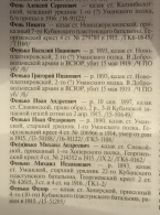  : 9B717D20-8021-441B-90F6-07020EC2B761.jpeg