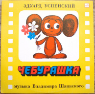 01.jpg, 88307 