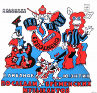 02.jpg, 415851 