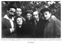 12.JPG, 57156 