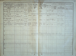 3.jpg, 181717 