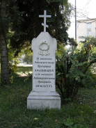  : 970px-Russian_monument_Gabrovo.jpg
