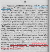  :  .1868.png