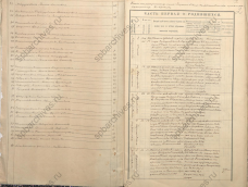 1901     2.jpg, 1034036 