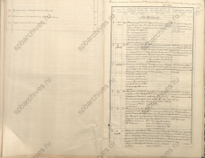1901     2.jpg, 983775 