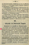 2.jpg, 216108 