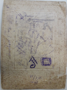 3.jpg, 257184 ����