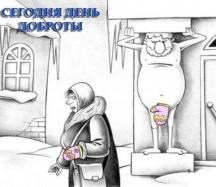 ������������� ����: 7btBDXsv6uE.jpg