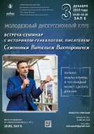   (.jpg, 970344 )