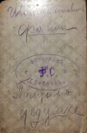01.jpg, 1744713 