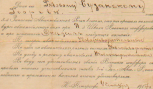  : Image2.jpg