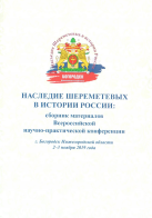  : 54CA0EB8-1BEE-468F-8151-5EFDE6F17707.jpeg