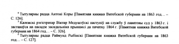 E628AC6A-339B-42E6-9B2E-1E54C5E61DC7.jpeg, 167538 
