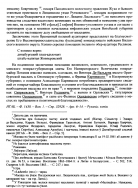 DE5E1047-F475-4361-98E3-F2EF3ADCE35A.jpeg, 1199743 