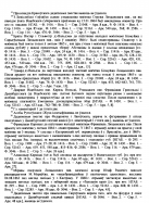 E507B9B8-F04D-4B31-B7EA-AB9610EB77EE.jpeg, 1445673 