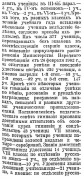 2019-11-17_120105.jpg, 199895 
