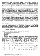 148FB6CA-AD17-49CD-99FF-9BB2B628F1B6.jpeg, 1305229 