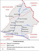  : Poltava.page1.jpg