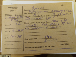  : 20190715_163418.jpg