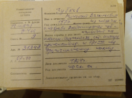  : 20190715_163507.jpg
