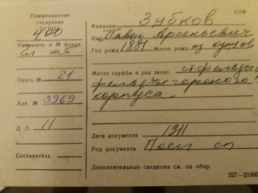  : 20190715_163525.jpg