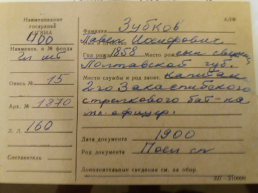  : 20190715_163543.jpg