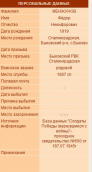  : Screenshot_2.jpg