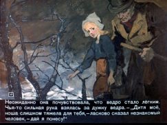  : diafilm-21.jpg