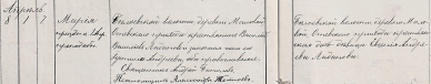  :  ..    1913.jpg