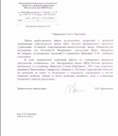  : 90FB8EAC-10E6-4372-B653-B15C51C7AA60.jpeg