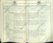  :   1912.jpg