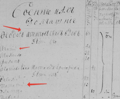  : 1756  .jpg