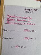 : DSCN0191.JPG