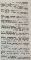 B34FB70D-6B11-4CDA-8FC8-DC6E71F22AD3.jpeg, 1293947 ����