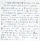  : 1913.png