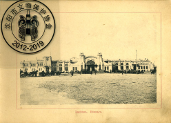 im254.jpg, 185889 