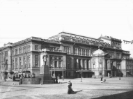  : Petrograd Conservatory {Coretti de-Utina} (1916-1917).jpg