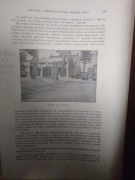 1889456338.jpg, 123974 