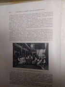 1431181356.jpg, 146512 