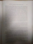 494270683.jpg, 148558 