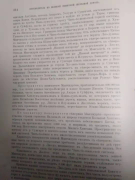 926079344.jpg, 147571 