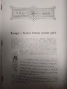 723445167.jpg, 143558 