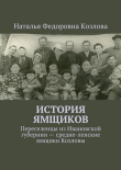  : 40255762.cover_330.jpg