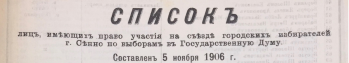 1.jpg, 194213 